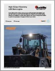 Signal Stat High Output Work Light Thumbnail